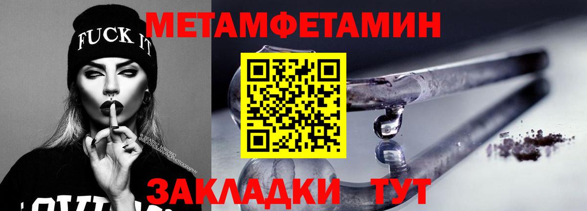 Набережные Челны  АМФ Розовый  АМФ  Вход с VPN 