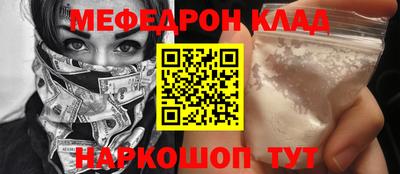 apvp Гай