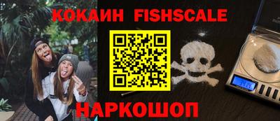 apvp Гай