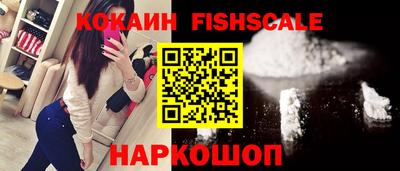 Альфа ПВП Усть-Джегута