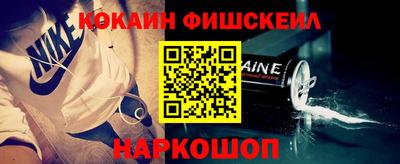 apvp Гай