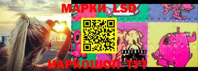 мяу мяу кристалл Гагарин