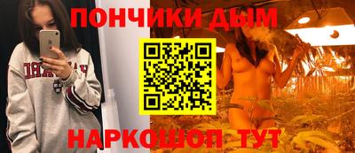 apvp Гай