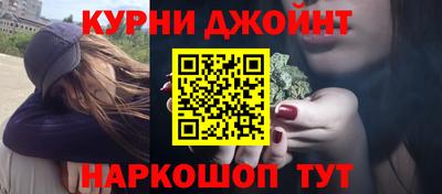 мяу мяу кристалл Гагарин