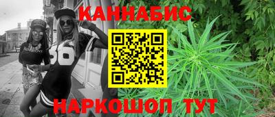 герыч Уссурийск