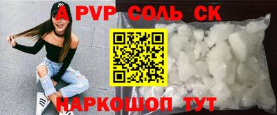 jwh Гатчина