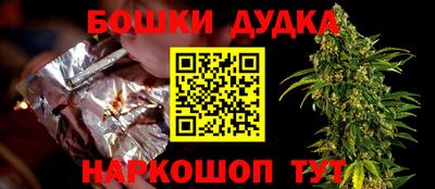 apvp Гай