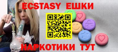 jwh Гатчина