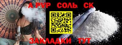 jwh Гатчина