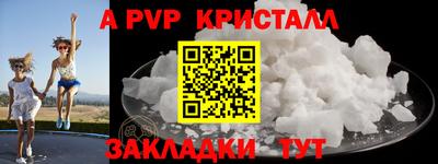 jwh Гатчина