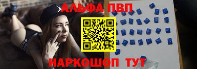 apvp Гай