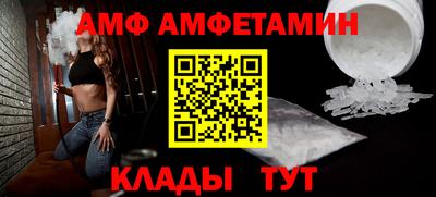 jwh Гатчина