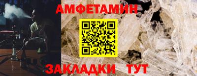 apvp Гай