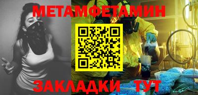 jwh Гатчина