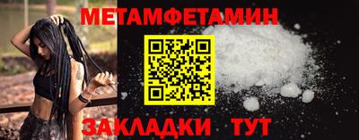 jwh Гатчина