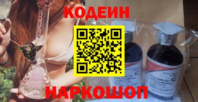 крисы Усть-Илимск