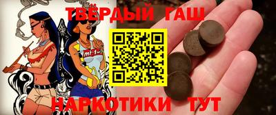apvp Гай