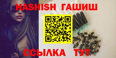 jwh Гатчина